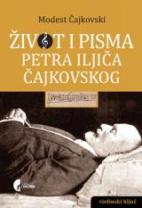 Život i pisma Petra Iljiča Čajkovskog